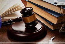 قوانین آمره در حقوق